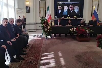 حضور مقامات روس در آیین امضای دفتر یادبود شهید رئیسی (فیلم)
