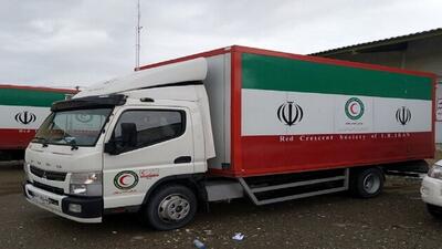 ارسال محموله کمک‌ های بشر دوستانه ایران برای مردم سیل‌ زده افغانستان
