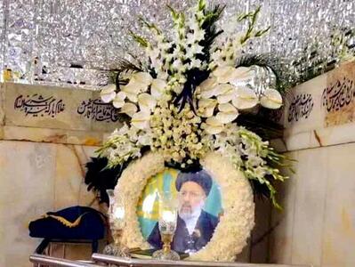 محل دفن شهید رئیسی در حرم امام رضا (ع) (عکس)