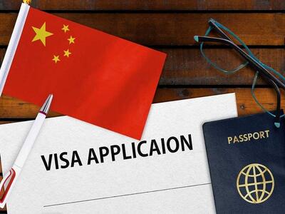 آیا برای سفر به چین به ویزا نیاز دارم؟