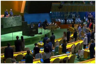 مجمع عمومی سازمان ملل به احترام شهادت ابراهیم رئیسی یک دقیقه سکوت کرد+فیلم