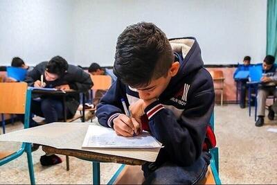 برنامه جدید امتحانات استانی دانش‌آموزان اعلام شد