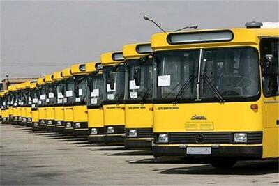اطلاعیه شرکت واحد اتوبوسرانی تهران برای مراسم شام غریبان شهدای خدمت