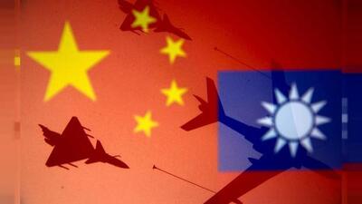 چین می خواهد تایوان را تنبیه کند | پایگاه خبری تحلیلی انصاف نیوز