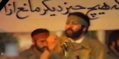 فیلم دیده‌نشده از رئیس جمهور شهید در دوران دفاع مقدس
