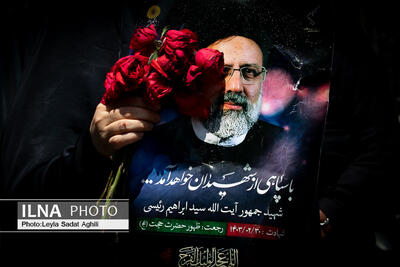 پیکر رئیس‌جمهور شهید به مشهد مقدس رسید/ برگزاری مراسم استقبال در فرودگاه شهید هاشمی نژاد + فیلم
