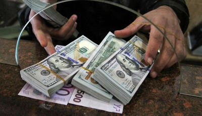 قیمت دلار و یورو در مرکز مبادله ایران؛ پنجشنبه ۳ خرداد