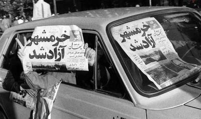 سفر به ایران قدیم؛ عکس‌های رقص و شادی مردم که ۳ خرداد به خیابان‌ها ریختند!/ تصاویر