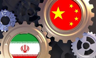 آیا درگذشت رئیسی بر روابط چین-ایران تأثیر منفی خواهد گذاشت؟