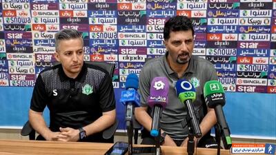 حسینی: نمایش باکیفیتی مقابل گل‌گهر خواهیم داشت - پارس فوتبال | خبرگزاری فوتبال ایران | ParsFootball