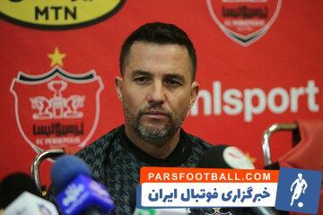 چشم امید اوسمار به هواداران پرسپولیس - پارس فوتبال | خبرگزاری فوتبال ایران | ParsFootball