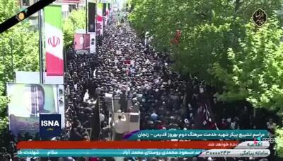 حضور پر شور مردم در مراسم تشییع شهید سرهنگ دوم فنی  بهروز قدیمی  در زنجان