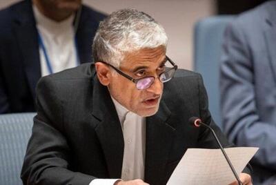 هشدار نماینده ایران به سازمان ملل | رویداد24