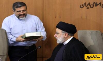روایت وزیر ارشاد ابراهیم رئیسی از محبوس شدنش به همراه رئیس جمهور شهید در هتلی در کاظمین