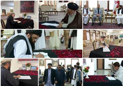 امضای دفتر یادبود شهدای خدمت توسط مقامات و شخصیت‌های افغان - تسنیم