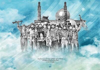 درخشش مدال افتخار عملیات بیت‌المقدس در سینه ملت ایران+فیلم - تسنیم