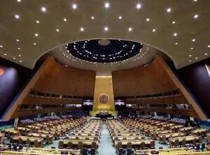 مجلس یادبود در سازمان ملل برای شهید رئیسی