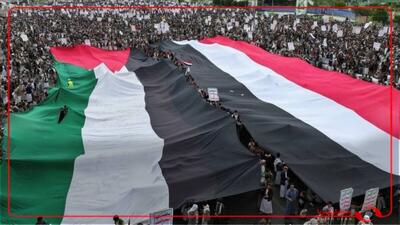 راهپیمایی میلیونی در صنعا پایتخت یمن در حمایت از فلسطین