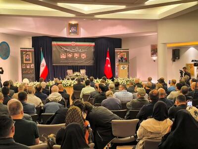 برگزاری مراسم بزرگداشت ابراهیم رئیسی و همراهانش در سفارت ترکیه