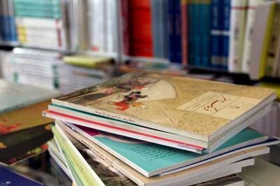 اعلام مهلت ثبت نام کتاب‌های درسی در استان قزوین