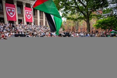 دانشجویان هاروارد در حمایت از فلسطین مراسم فارغ التحصیلی را ترک کردند
