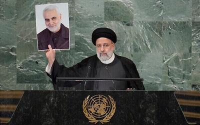 ببینید/چه کسانی از شهادت رئیس جمهور ایران ناراحت شدند؟