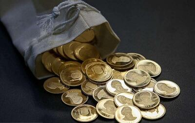 قیمت سکه در بازار ۴۵٠ هزار تومان ارزان شد