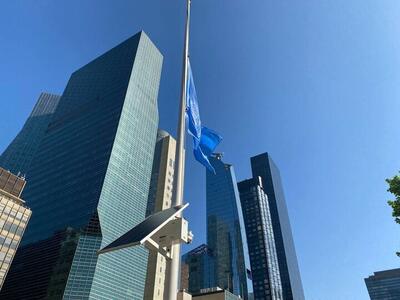سازمان ملل متحد برای شهید رئیسی مجلس یادبود می‌گیرد