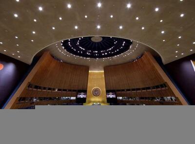 مجلس یادبود در سازمان ملل برای شهید رئیسی