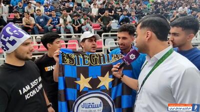 حضور هواداران مازنی استقلال در قائمشهر - پارس فوتبال | خبرگزاری فوتبال ایران | ParsFootball