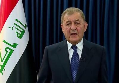 المیادین: رئیس‌جمهور عراق به تهران سفر می‌کند - تسنیم