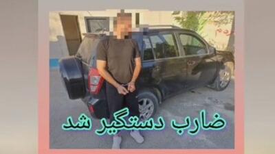 دستگیری راننده ضارب در شهریار