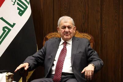 رئیس‌جمهور عراق وارد تهران شد