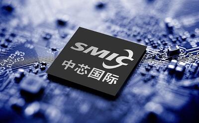 شرکت SMIC به‌لطف هواوی، سومین تولیدکننده بزرگ تراشه در جهان شد