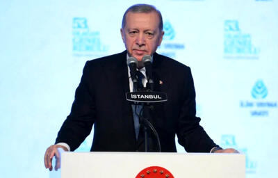تهدیدی برای اقتصاد ترکیه