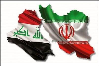 رئیس‌جمهور عراق در راس هیاتی عالی‌رتبه به تهران وارد شد