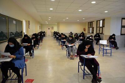 جزییات جدید درباره امتحانات نهایی و کنکور سراسری | اقتصاد24