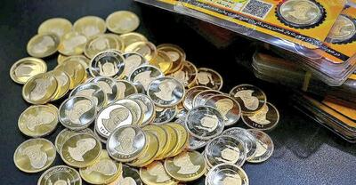 قیمت طلا و سکه امروز ۵ خرداد ۱۴۰۳ /سکه بهار در کانال ۳۶ میلیونی عقب‌نشینی کرد
