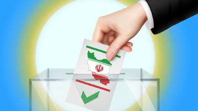 انتخابات ریاست جمهوری چهاردهم چه مراحلی دارد؟