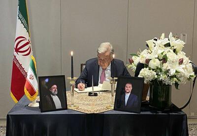 (ویدئو) ادای احترام دبیرکل سازمان ملل به رئیس‌جمهور و وزیر خارجه فقید ایران