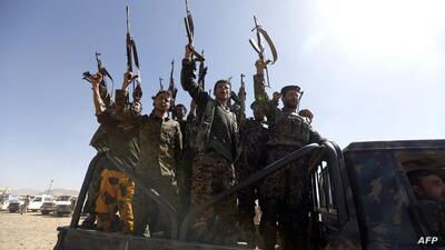 اعلام موضع انصارالله یمن درباره صلح داخلی