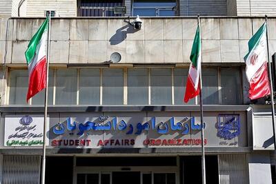 نشست رایزنان علمی دانشجویان ایرانی خارج از کشور برگزار می شود