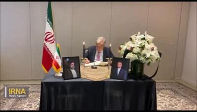 ادای احترام دبیرکل سازمان ملل به رئیس جمهور و وزیر خارجه شهید ایران + فیلم