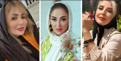 6 خانم بازیگر ایرانی که خودشان را انگشت نمای مردم کردند + عکس ها و علت!