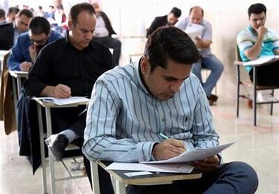 برگزاری آزمون‌ استخدامی شهرداری‌های استان قزوین در هفته جاری - تسنیم