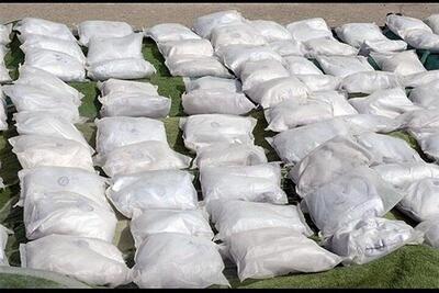 قاچاق ۱۲۰ کیلو مخدر شیشه در کشور ناکام ماند