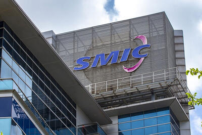 برند چینی SMIC به سومین تراشه‌ساز برتر دنیا از لحاظ فروش تبدیل شد - زومیت