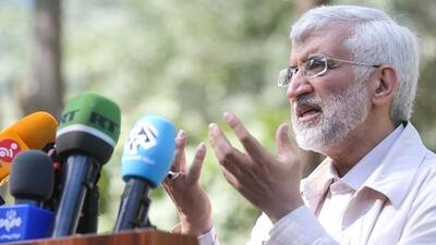 سعید جلیلی کاندیدای انتخابات ریاست‌جمهوری می‌شود