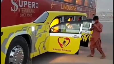 اتوبوس های لیموزین در پاکستان