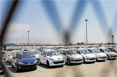 عصر خودرو - عرضه ۱۰ مدل خودرو وارداتی در سامانه